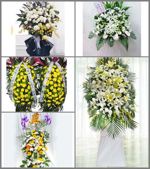 湖南郴州桂阳县白水瑶族乡四境村白事花篮预定